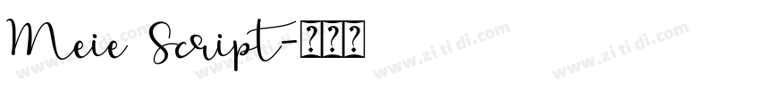 Meie Script字体转换